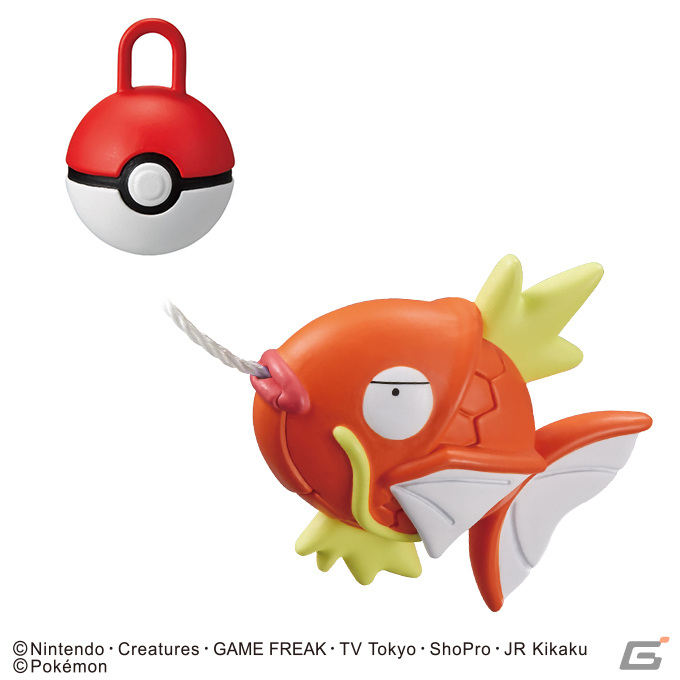 お風呂でギャラドスが釣れる！？マスコット入り入浴剤「びっくらたまご　お風呂でポケモンつりVol.2」が2024年1月22日に発売の画像5