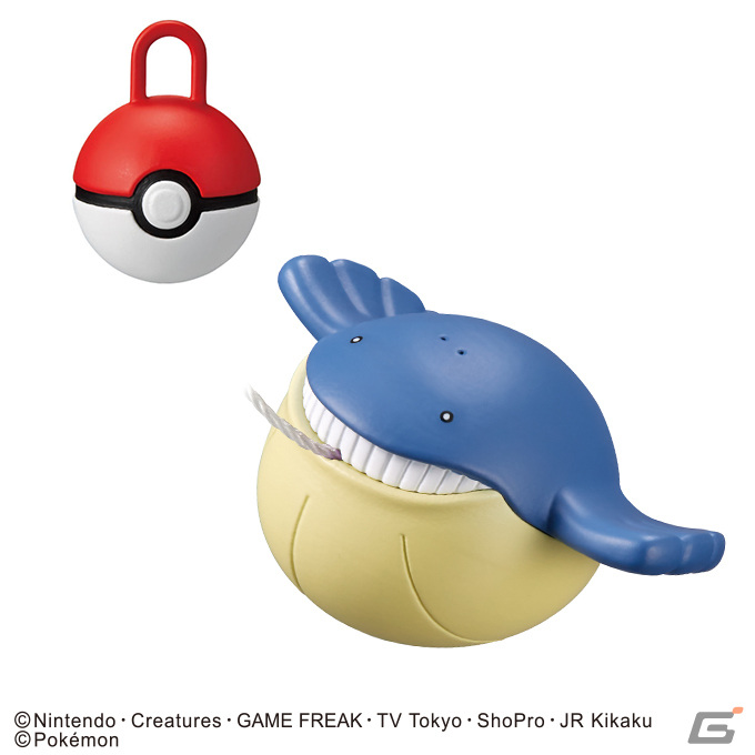 お風呂でギャラドスが釣れる！？マスコット入り入浴剤「びっくらたまご　お風呂でポケモンつりVol.2」が2024年1月22日に発売の画像6