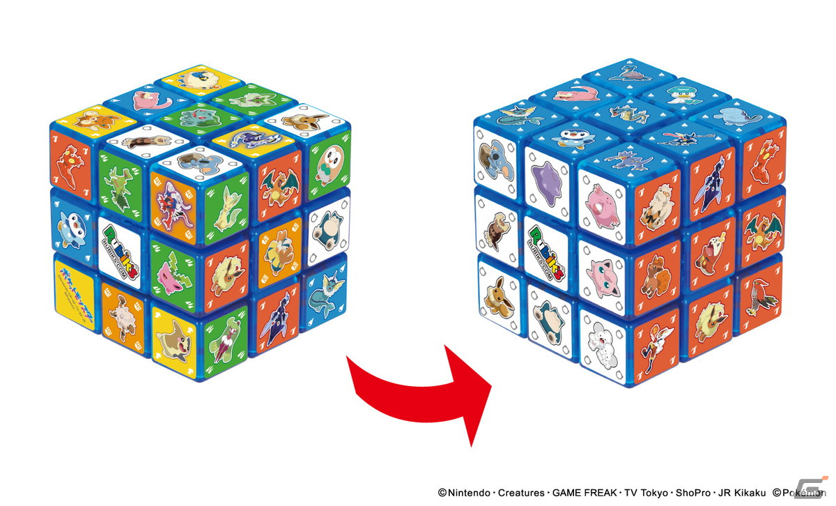 アニメ「ポケットモンスター」に登場するポケモンたちをデザインしたルービックキューブが12月下旬より発売！の画像