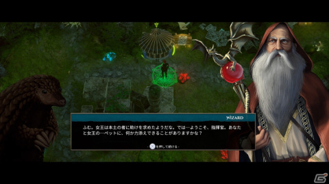 SRPG「The Dragoness:Command of the Flame」が4月11日に発売！ローグライトな探索とシミュレーションバトルが融合の画像3