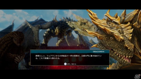 SRPG「The Dragoness:Command of the Flame」が4月11日に発売！ローグライトな探索とシミュレーションバトルが融合の画像4