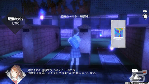 廃校からの脱出を目指すサバイバルホラーゲーム「あけておねがい」の10％オフセールが実施中！最大4人の対戦も可能の画像3