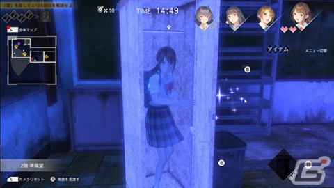 廃校からの脱出を目指すサバイバルホラーゲーム「あけておねがい」の10％オフセールが実施中！最大4人の対戦も可能の画像5