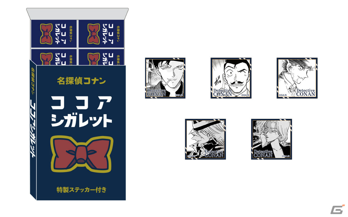 「連載30周年記念 名探偵コナン展」にて30年間未公開だったコナン・新一の初期設定資料が展示!の画像