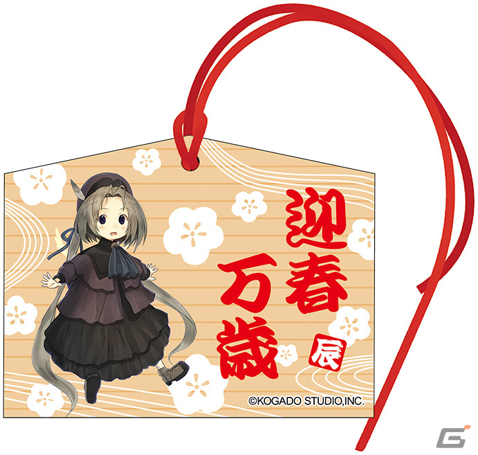 工画堂スタジオの新作が2024年に始動！「トリスティア」などのグッズが入った福袋も12月28日よりオムニショップで販売の画像