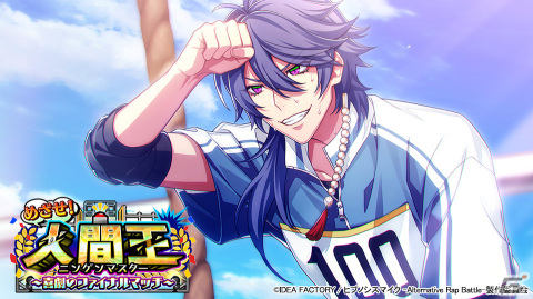 ヒプマイ リンライ リーダー TDD 簓 新作ゲームアプリ】ヒプノシスマイク-Dream Rap Battle