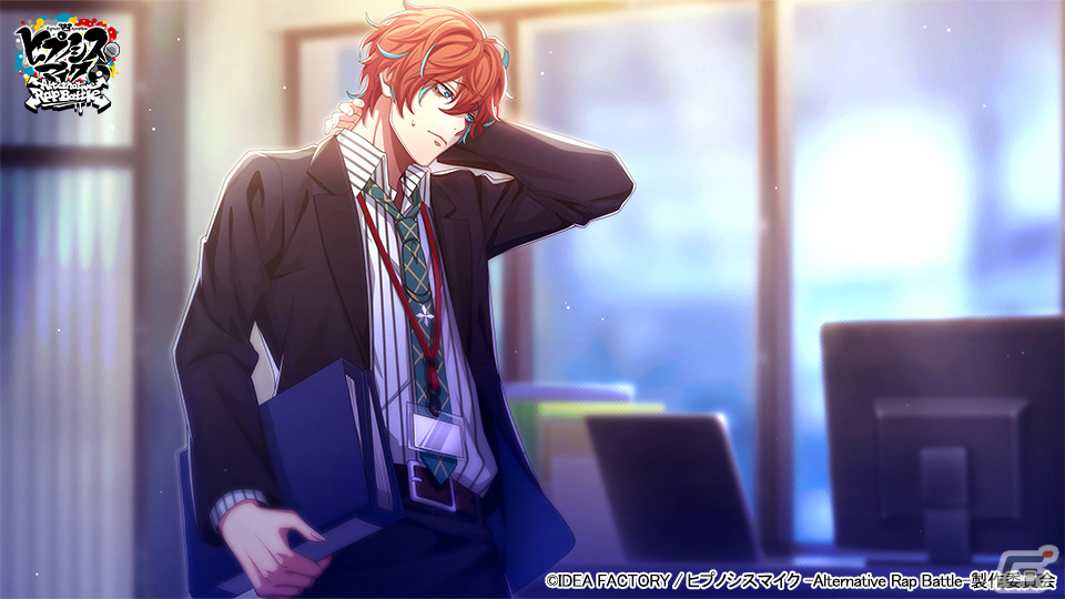 SSR【Night and Day】観音坂独歩