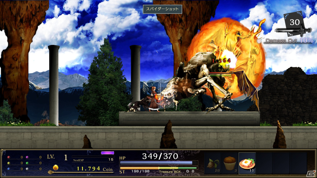「ASTLIBRA Revision」追加コンテンツ「外伝 ～幻霧の洞窟～」のSteamストアページが公開！引きこもりのパン屋が妹のため立ち上がるの画像