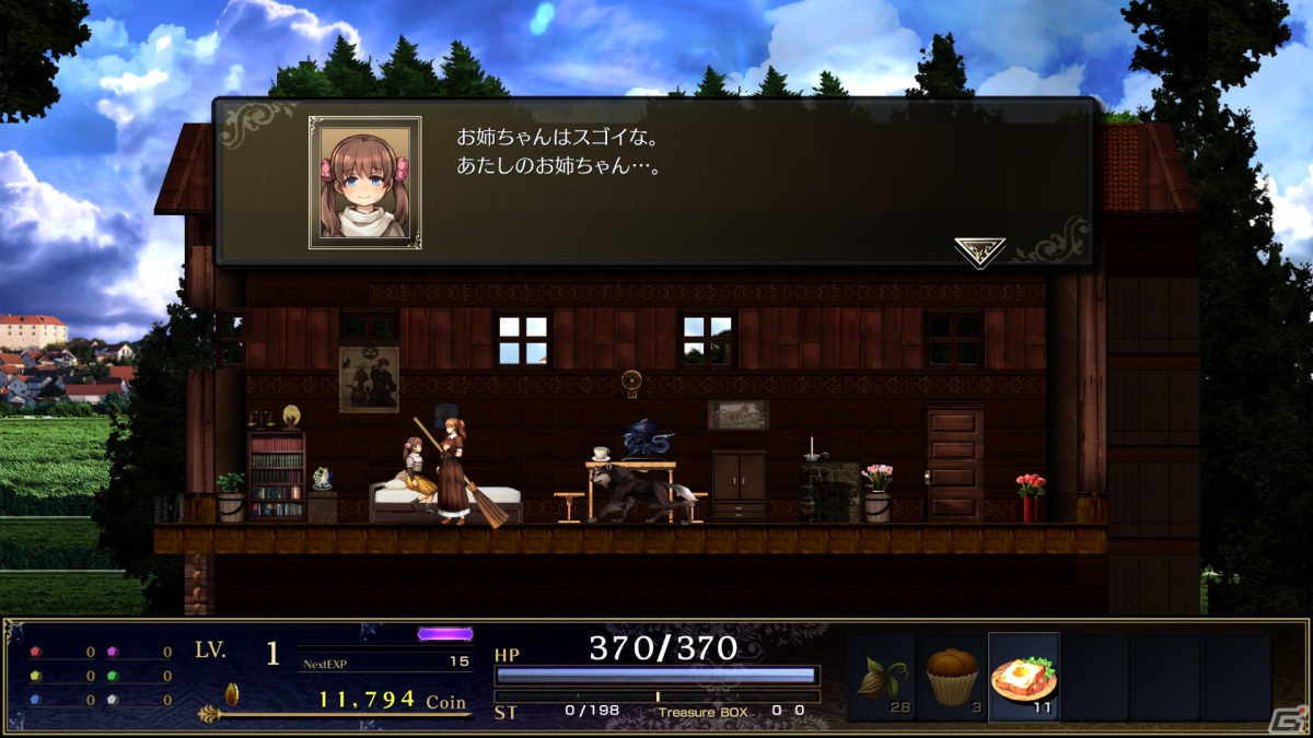「ASTLIBRA Revision」追加コンテンツ「外伝 ～幻霧の洞窟～」のSteamストアページが公開！引きこもりのパン屋が妹のため立ち上がるの画像6
