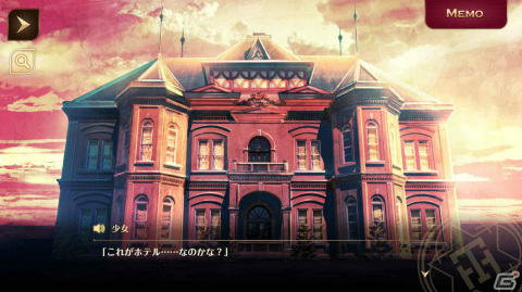 「誰ソ彼ホテル Re:newal」Steam版が2024年1月下旬にリリース！本編＆特別ストーリーを完全収録の画像