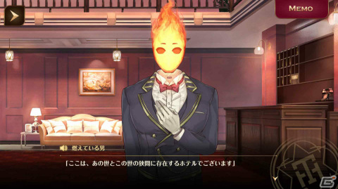 「誰ソ彼ホテル Re:newal」Steam版が2024年1月下旬にリリース！本編＆特別ストーリーを完全収録の画像