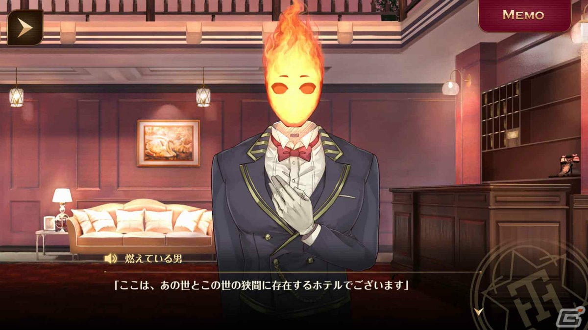 「誰ソ彼ホテル Re:newal」Steam版が2024年1月下旬にリリース！本編＆特別ストーリーを完全収録の画像3