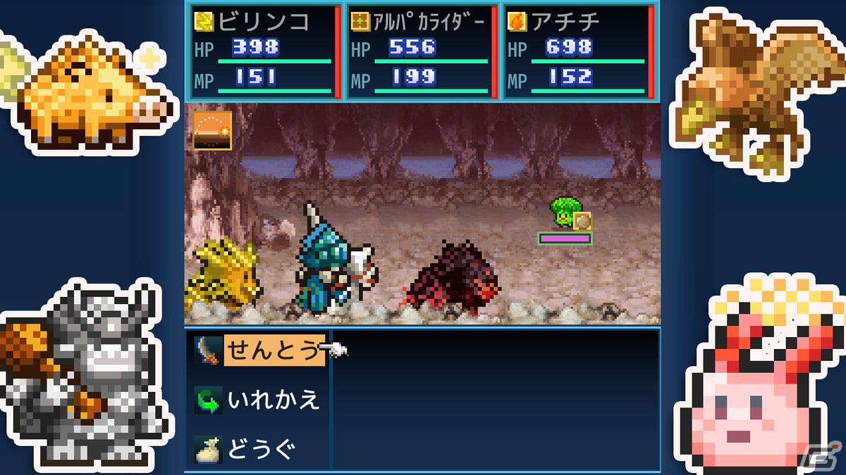冒険シミュレーションRPG「開拓サバイバル島DX」のiOS/Android版が配信！モンスターとともに無人島を開拓しようの画像3
