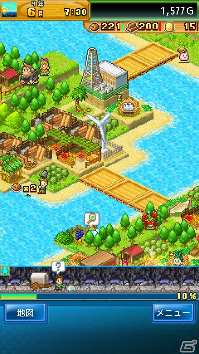 冒険シミュレーションRPG「開拓サバイバル島DX」のiOS/Android版が配信！モンスターとともに無人島を開拓しようの画像8