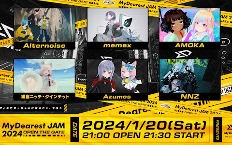 バーチャルオフィスの地下を改造して音楽フェスを開催！？「MyDearest JAM 2024 -OPEN THE GATE-」が2024年1月20日に実施