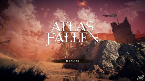 人は喜び砂塵駆け回り籠手を駆使して妖霊を狩れ！「Atlas Fallen」ゲームコレクターインプレッションの画像2