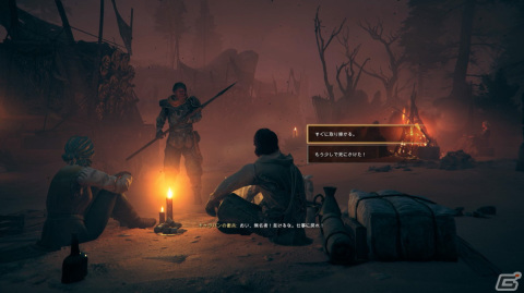人は喜び砂塵駆け回り籠手を駆使して妖霊を狩れ！「Atlas Fallen」ゲームコレクターインプレッションの画像20