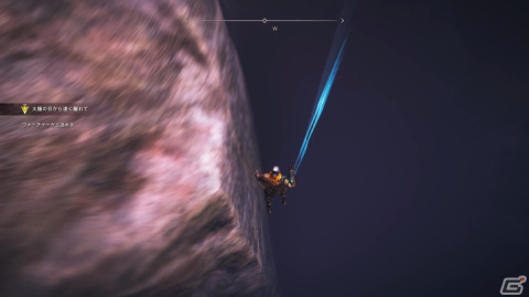人は喜び砂塵駆け回り籠手を駆使して妖霊を狩れ！「Atlas Fallen」ゲームコレクターインプレッションの画像41
