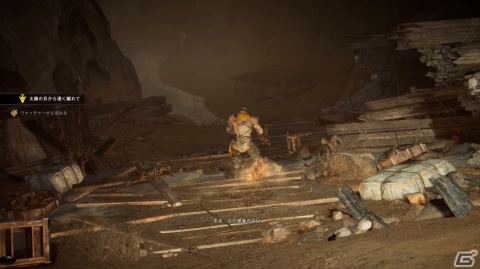 人は喜び砂塵駆け回り籠手を駆使して妖霊を狩れ！「Atlas Fallen」ゲームコレクターインプレッションの画像42