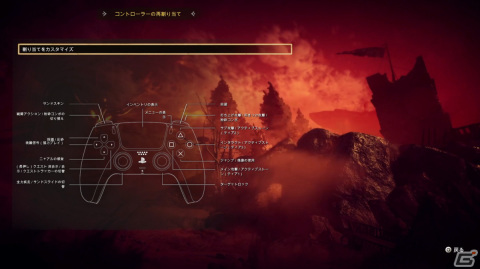 人は喜び砂塵駆け回り籠手を駆使して妖霊を狩れ！「Atlas Fallen」ゲームコレクターインプレッションの画像5