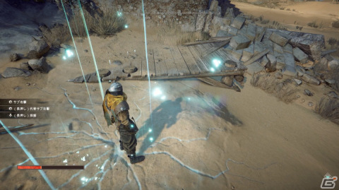 人は喜び砂塵駆け回り籠手を駆使して妖霊を狩れ！「Atlas Fallen」ゲームコレクターインプレッションの画像54