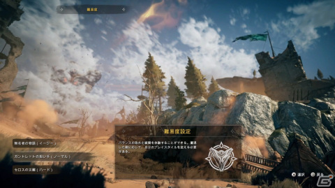 人は喜び砂塵駆け回り籠手を駆使して妖霊を狩れ！「Atlas Fallen」ゲームコレクターインプレッションの画像6