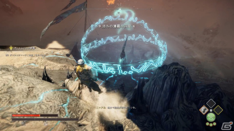 人は喜び砂塵駆け回り籠手を駆使して妖霊を狩れ！「Atlas Fallen」ゲームコレクターインプレッションの画像68