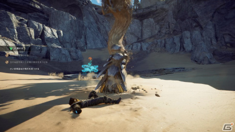 人は喜び砂塵駆け回り籠手を駆使して妖霊を狩れ！「Atlas Fallen」ゲームコレクターインプレッションの画像74