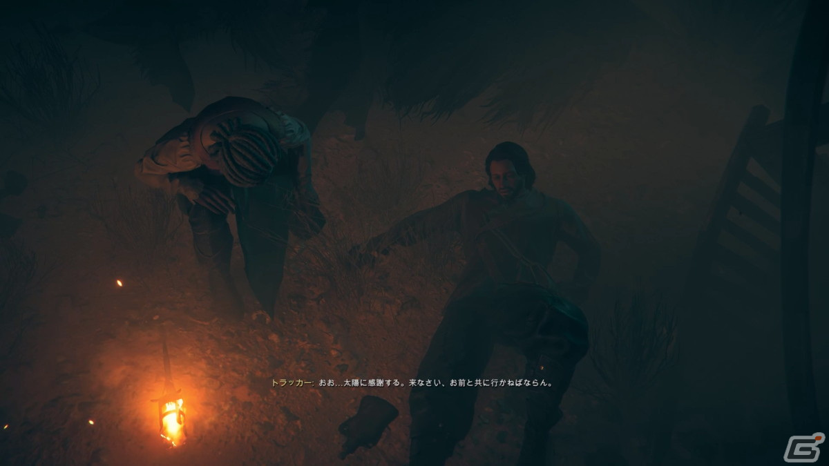 人は喜び砂塵駆け回り籠手を駆使して妖霊を狩れ!「Atlas Fallen」ゲームコレクターインプレッションの画像