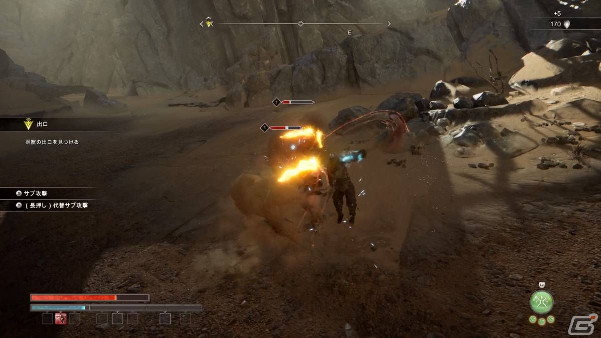 人は喜び砂塵駆け回り籠手を駆使して妖霊を狩れ!「Atlas Fallen」ゲームコレクターインプレッションの画像