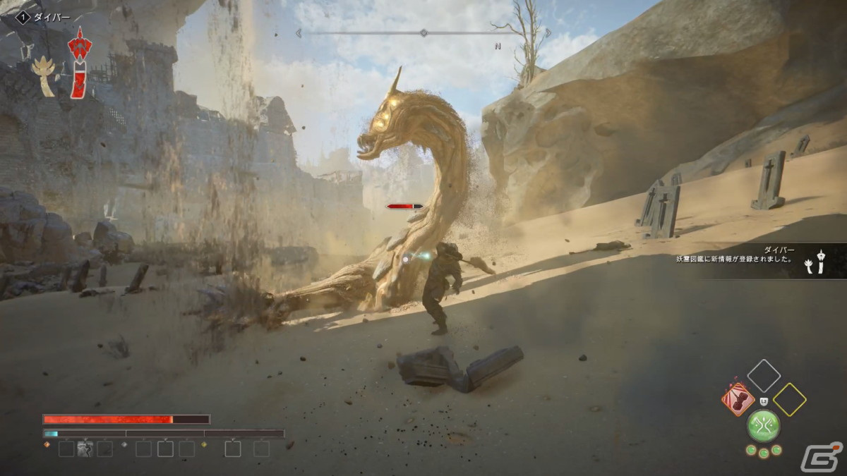 人は喜び砂塵駆け回り籠手を駆使して妖霊を狩れ!「Atlas Fallen」ゲームコレクターインプレッションの画像