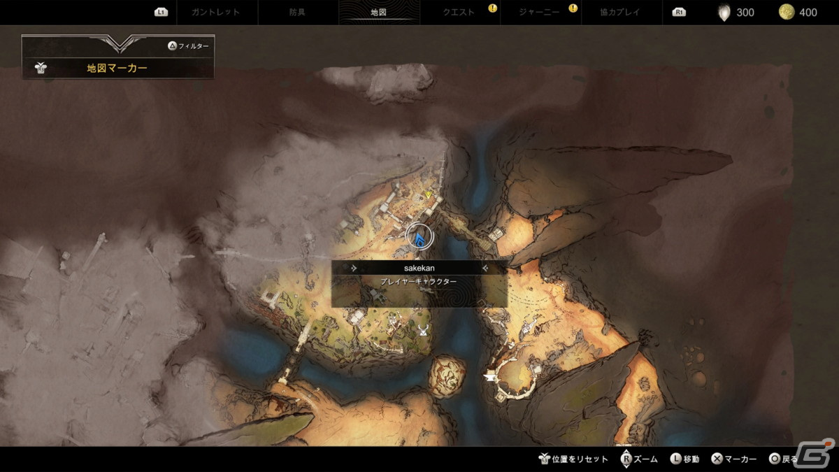 人は喜び砂塵駆け回り籠手を駆使して妖霊を狩れ!「Atlas Fallen」ゲームコレクターインプレッションの画像