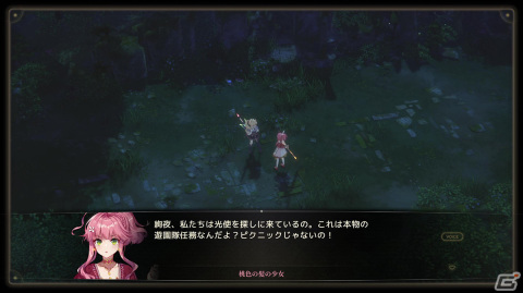 少女たちの友情を描くテキストADV「夢灯華 Noctuary」プレイレビュー！美麗なビジュアル、良質なサウンド、歯ごたえのあるバトルが楽しめるの画像3