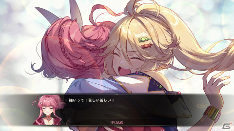 少女たちの友情を描くテキストADV「夢灯華 Noctuary」プレイレビュー！美麗なビジュアル、良質なサウンド、歯ごたえのあるバトルが楽しめるの画像4