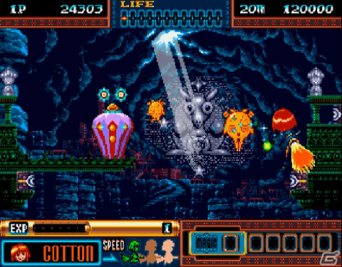 パノラマコットン　コットン100％　湯呑み付き　PS4版 パノラマコットン コットン100％ 湯呑み付き PS4版 Yahoo
