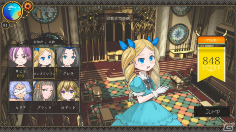 アヒルから人間になった少女を勇者に育てるPC向けシミュレーションゲーム「ララバイデイズ」が日本語に対応！の画像
