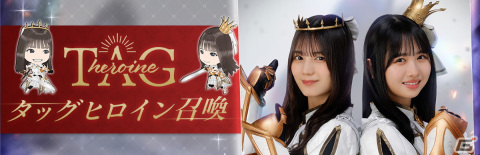 「ひな図書」で「★4 吉祥小町♭髙橋未来虹」が登場する新春2024イベント前編「開運招福！吉祥小町」が開催！の画像12