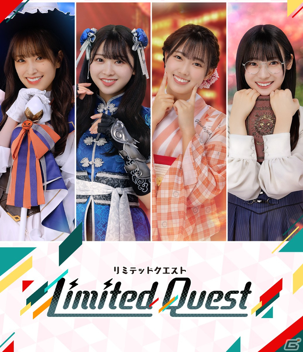 「ひな図書」で「★4 吉祥小町♭髙橋未来虹」が登場する新春2024イベント前編「開運招福!吉祥小町」が開催!の画像