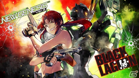 「PSO2 ニュージェネシス」アニメ「ブラックラグーン」とのコラボ開催を記念したPVが公開！の画像1