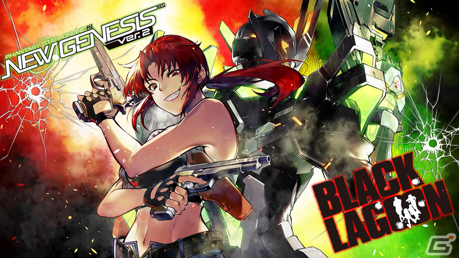 「PSO2 ニュージェネシス」アニメ「ブラックラグーン」とのコラボ開催を記念したPVが公開！の画像1