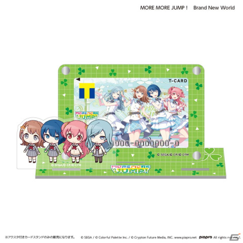 「プロセカ」新ビジュアルを使用したTカードが2024年1月29日より発行開始！全6種のアクスタ付きカードスタンドも登場の画像10