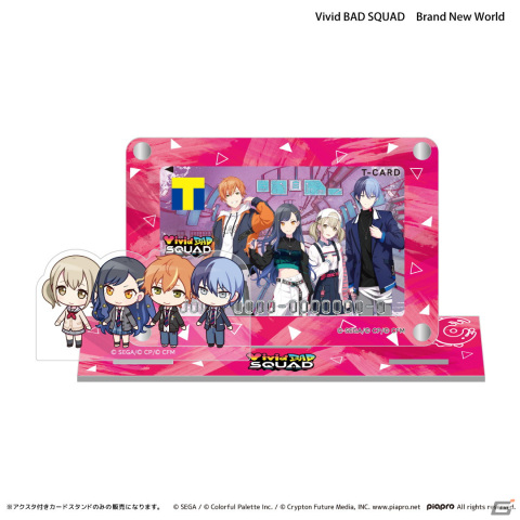 プロセカ」新ビジュアルを使用したTカードが2024年1月29日より発行開始