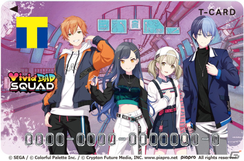 Tカード」×プロセカコラボ第2弾！新ビジュイラストがカードに
