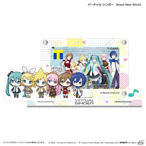 「プロセカ」新ビジュアルを使用したTカードが2024年1月29日より発行開始！全6種のアクスタ付きカードスタンドも登場の画像8