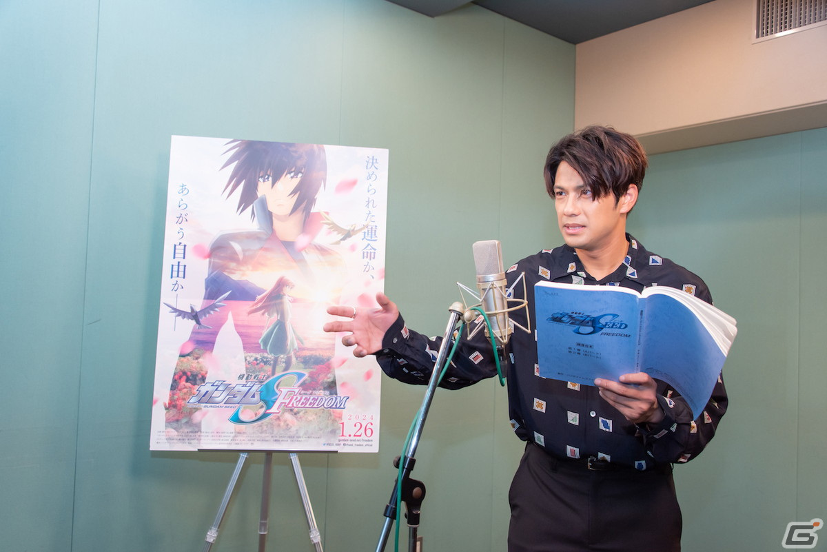 劇場版「機動戦士ガンダムSEED FREEDOM」森崎ウィンさんがオファー時の心境を語る！アフレコ＆インタビュー映像が公開の画像