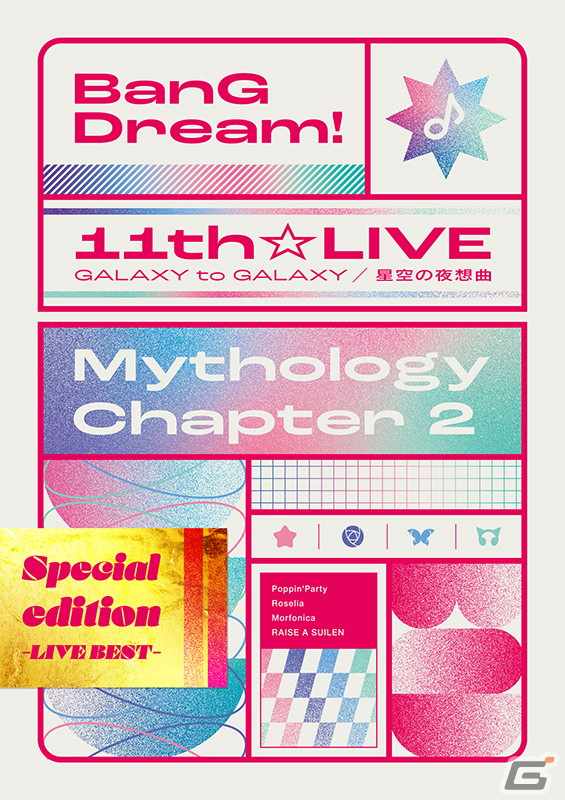 「BanG Dream! 11th☆LIVE/Mythology Chapter 2 Special edition -LIVE BEST-」