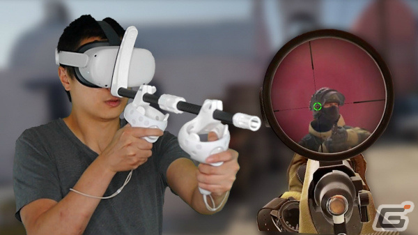 VRガンシューティング用アクセサリー「GUNFACE」のMeta Quest3モデルが発売！コントローラーを固定してより正確なエイムが可能に |  Gamer