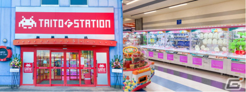 「タイトーFステーション 今治ワールドプラザ店」が12月27日にグランドオープン！の画像1