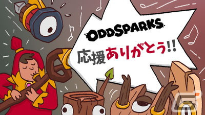工場自動化アドベンチャー「Oddsparks: An Automation Adventure」の早期アクセス版が2024年に配信！の画像