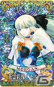 「FGO Arcade」で2024年お正月キャンペーンが12月28日よりスタート！「復刻版:BBからの招待状 電子の海のバトルアリーナ」も開催の画像14